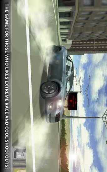 鸿蒙版【马路上暴走】官方下载_马路上暴走鸿蒙手机APP免费下载