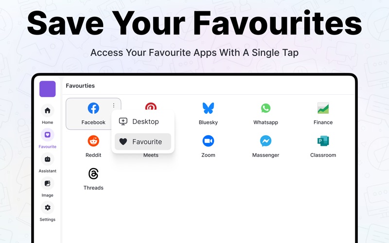 社交媒体浏览器