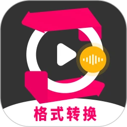 鸿蒙版【格式转换视频助手】官方下载_格式转换视频助手鸿蒙手机APP免费下载