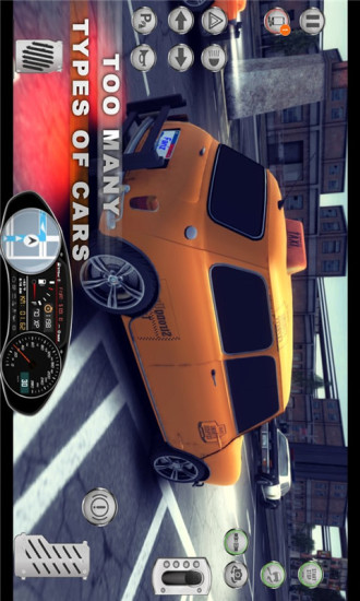 鸿蒙版【出租车司机】官方下载_出租车司机鸿蒙手机APP免费下载