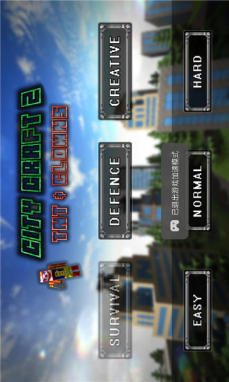 鸿蒙版【城市手工艺人】官方下载_城市手工艺人鸿蒙手机APP免费下载