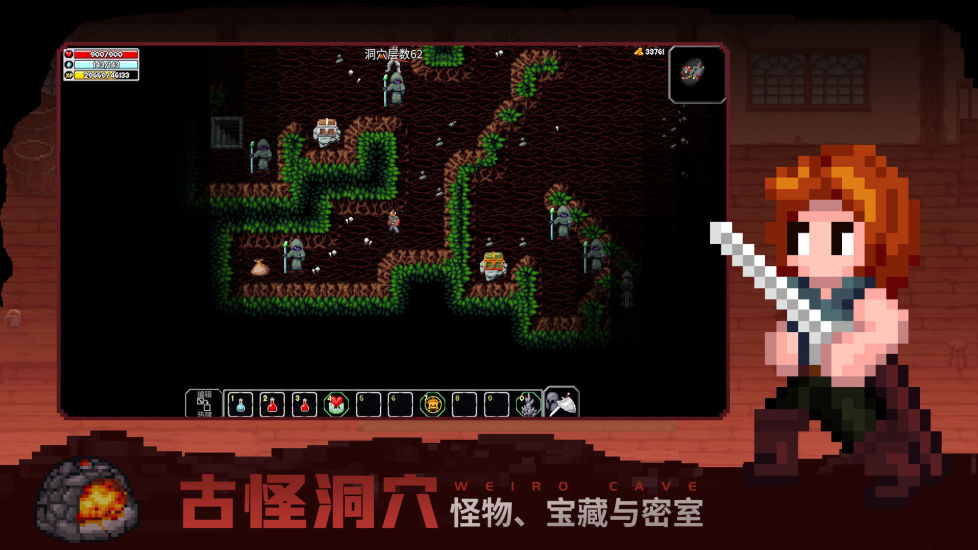 鸿蒙版【魔法洞穴2】官方下载_魔法洞穴2鸿蒙手机APP免费下载
