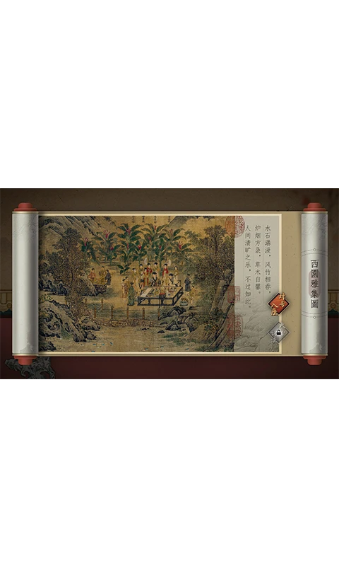 鸿蒙版【开博AR】官方下载_开博AR鸿蒙手机APP免费下载