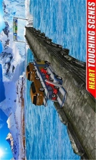 鸿蒙版【汽车运输卡车模拟器】官方下载_汽车运输卡车模拟器鸿蒙手机APP免费下载