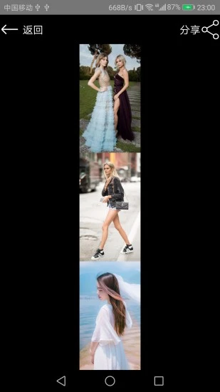 鸿蒙版【长图生成器】官方下载_长图生成器鸿蒙手机APP免费下载