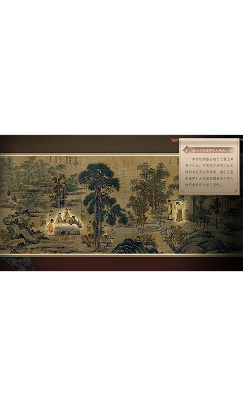 鸿蒙版【开博AR】官方下载_开博AR鸿蒙手机APP免费下载