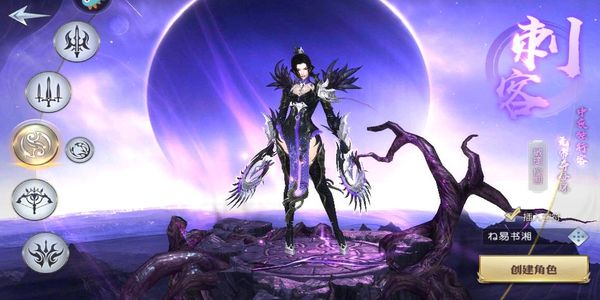 太古神王手游下载