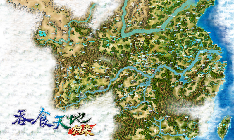 鸿蒙版【吞食天地归来】官方下载_吞食天地归来鸿蒙手机APP免费下载