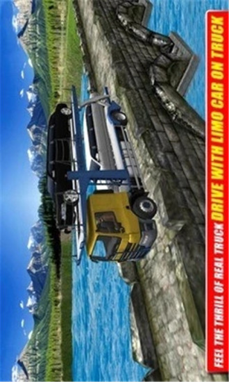 鸿蒙版【汽车运输卡车模拟器】官方下载_汽车运输卡车模拟器鸿蒙手机APP免费下载