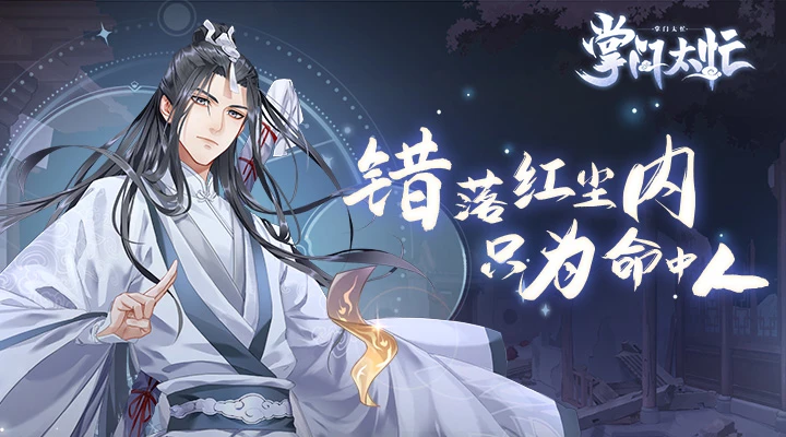 鸿蒙版【掌门太忙】官方下载_掌门太忙鸿蒙手机APP免费下载