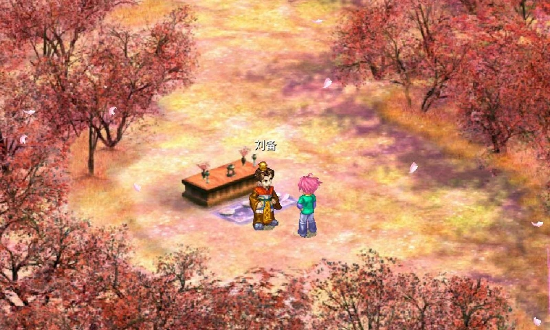 鸿蒙版【吞食天地归来】官方下载_吞食天地归来鸿蒙手机APP免费下载