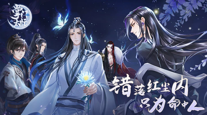 鸿蒙版【掌门太忙】官方下载_掌门太忙鸿蒙手机APP免费下载