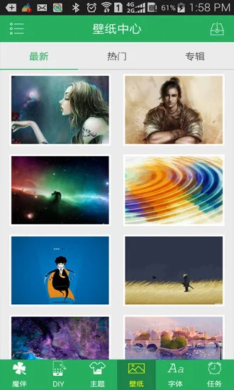 鸿蒙版【魔伴主题】官方下载_魔伴主题鸿蒙手机APP免费下载