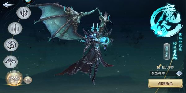 太古神王手游下载