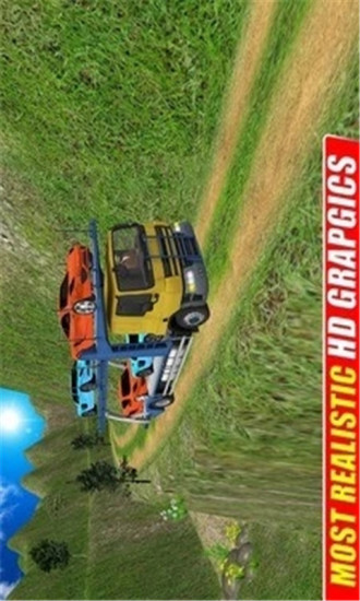 鸿蒙版【汽车运输卡车模拟器】官方下载_汽车运输卡车模拟器鸿蒙手机APP免费下载