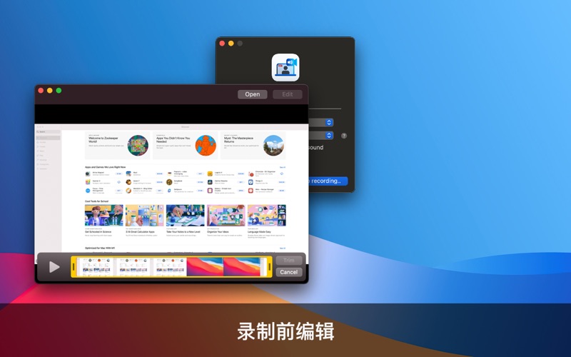 Jack使用系统音频录制