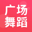 全民广场舞金曲