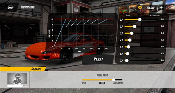 地平线驾驶模拟器(汉化版)下载