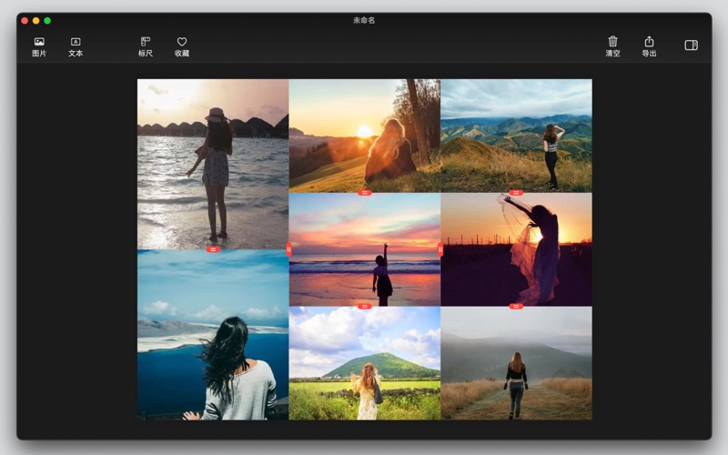 FotoLayout拼图_拼图神器