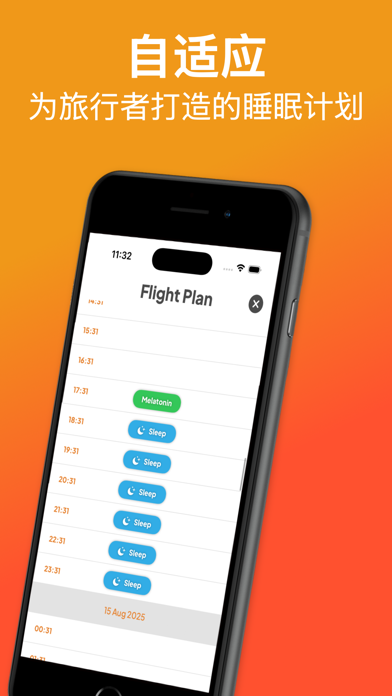 时差调整_时区转换