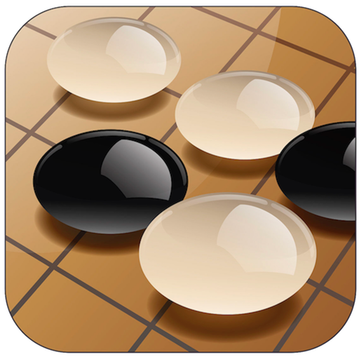 围棋死活解题练习