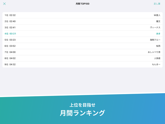 百Math_计算应用_