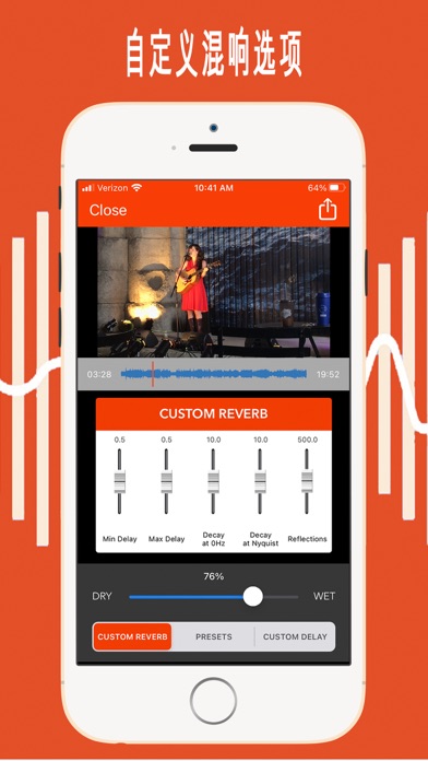 VideoVerb为视频添加混响和回声Reverb