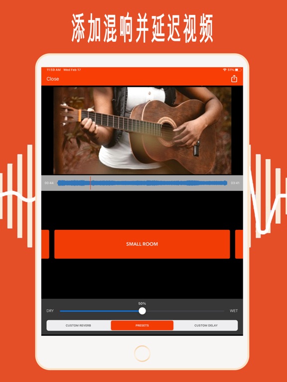 VideoVerb为视频添加混响和回声Reverb