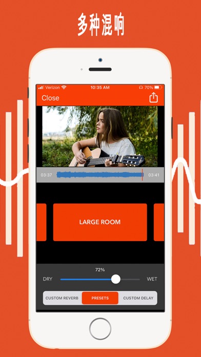 VideoVerb为视频添加混响和回声Reverb
