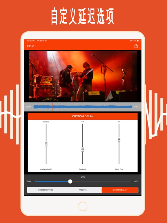VideoVerb为视频添加混响和回声Reverb