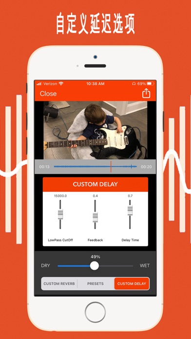VideoVerb为视频添加混响和回声Reverb