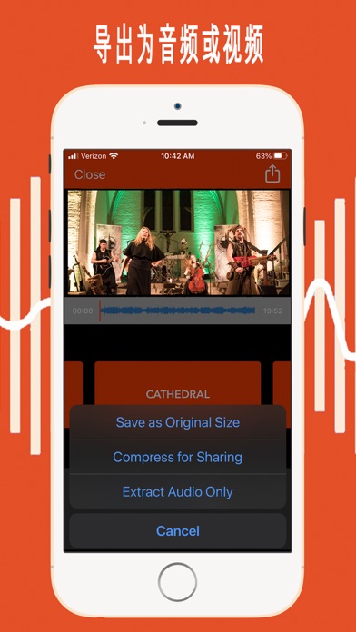 VideoVerb为视频添加混响和回声Reverb