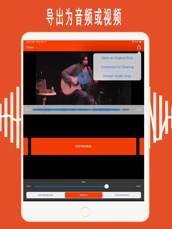 VideoVerb为视频添加混响和回声Reverb