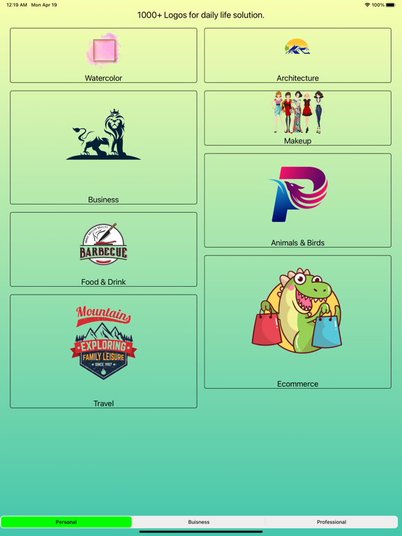 商业标志创作者和设计