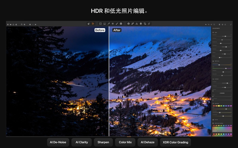 照片编辑器_IrixHDRClassic_滤镜叠加