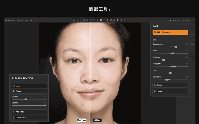 照片编辑器_IrixHDRClassic_滤镜叠加