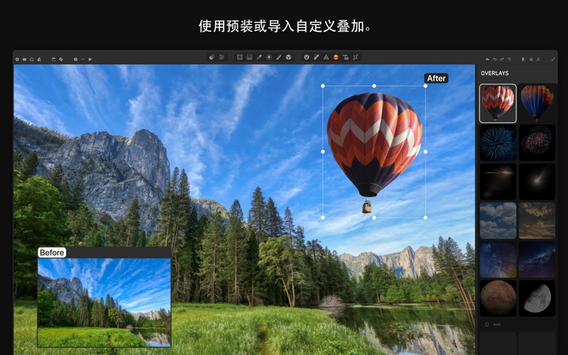 照片编辑器_IrixHDRClassic_滤镜叠加