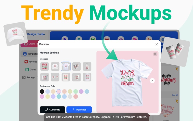 设计工作室应用程序