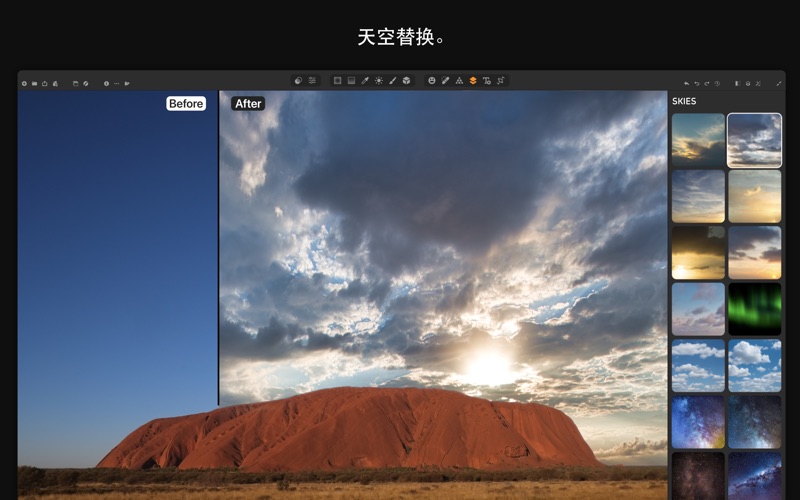 照片编辑器_IrixHDRClassic_滤镜叠加