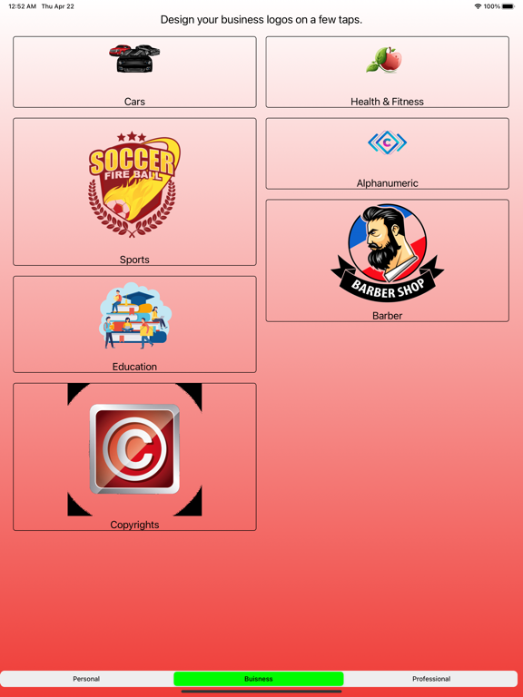 商业标志创作者和设计