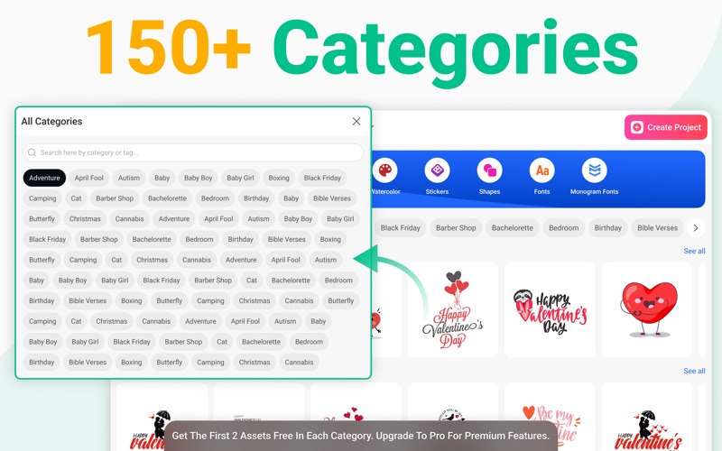 设计工作室应用程序