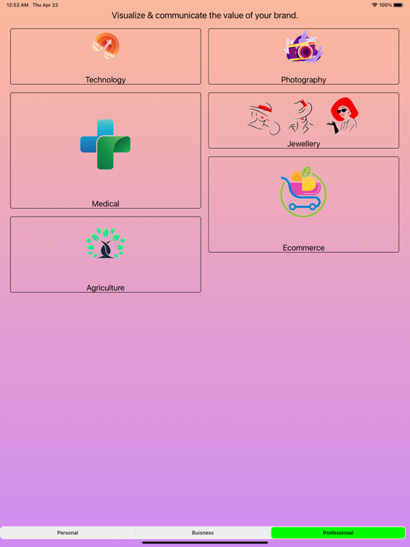 商业标志创作者和设计