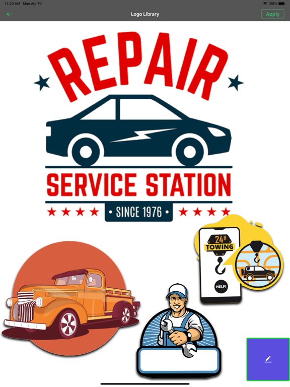 商业标志创作者和设计