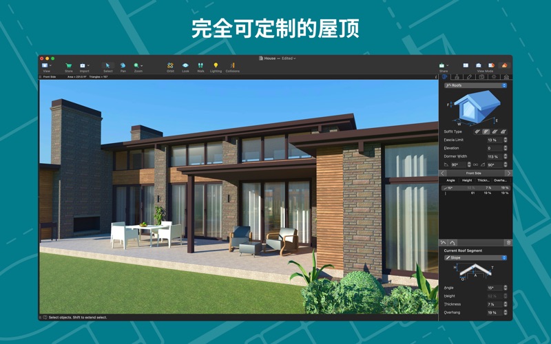 LiveHome3DPro_建房装修设计软件