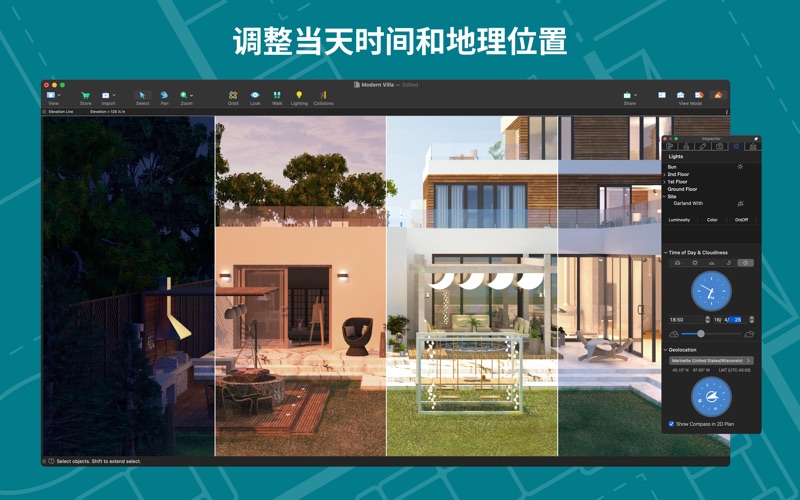 LiveHome3DPro_建房装修设计软件