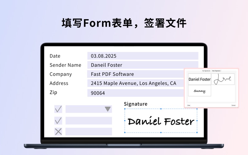 PDFProfessionalPDF编辑阅读转换器