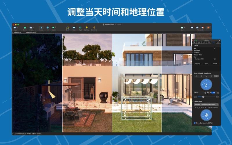 LiveHome3D_建房装修设计软件