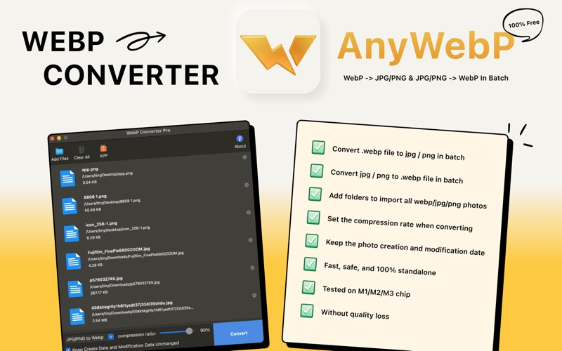 WebP转换器_AnyWebP