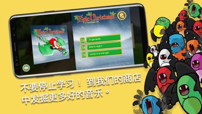 笛子大师_学习吹奏竖笛