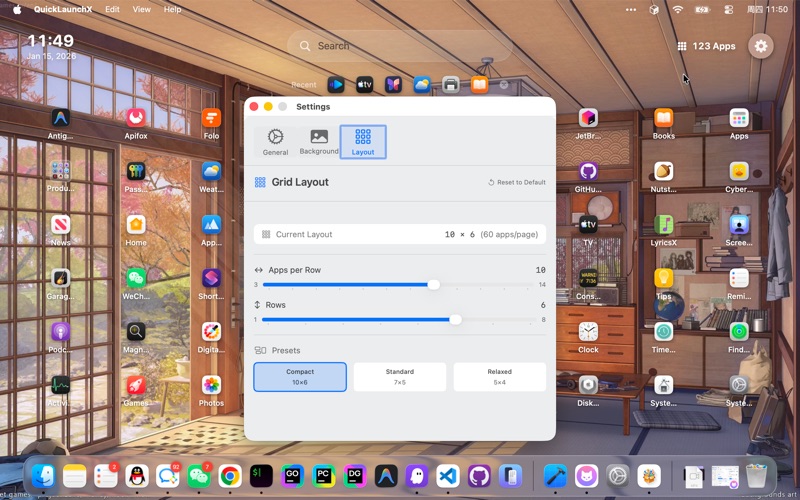 QuickLaunchX_极简启动台与应用管理